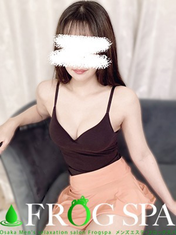 有村 ここあ