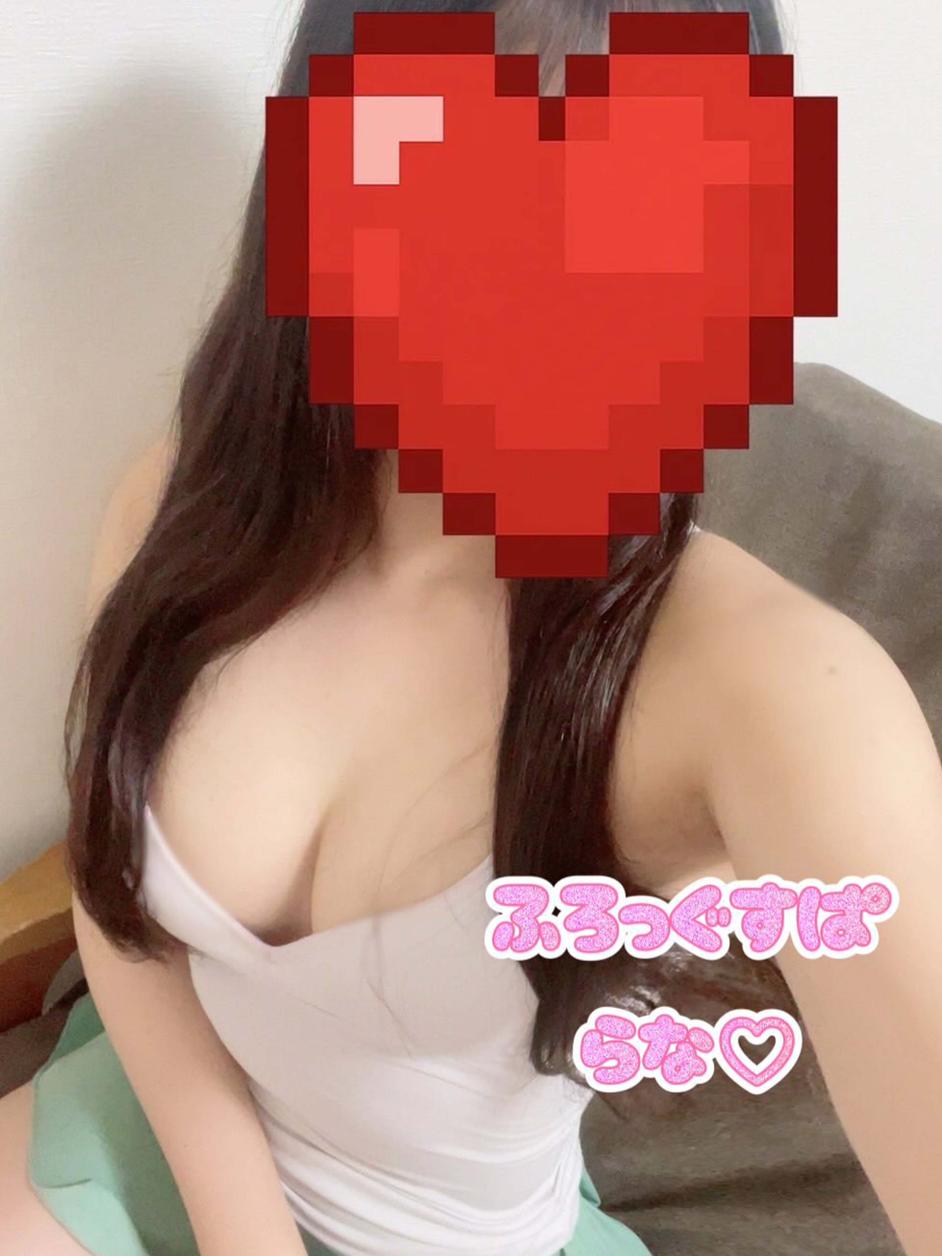 セラピストプロフィール画像３