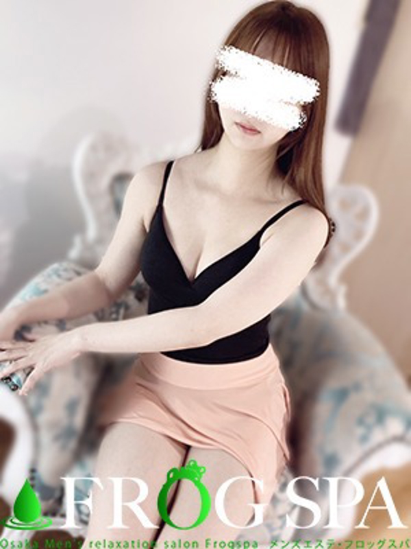 加藤 なるみ