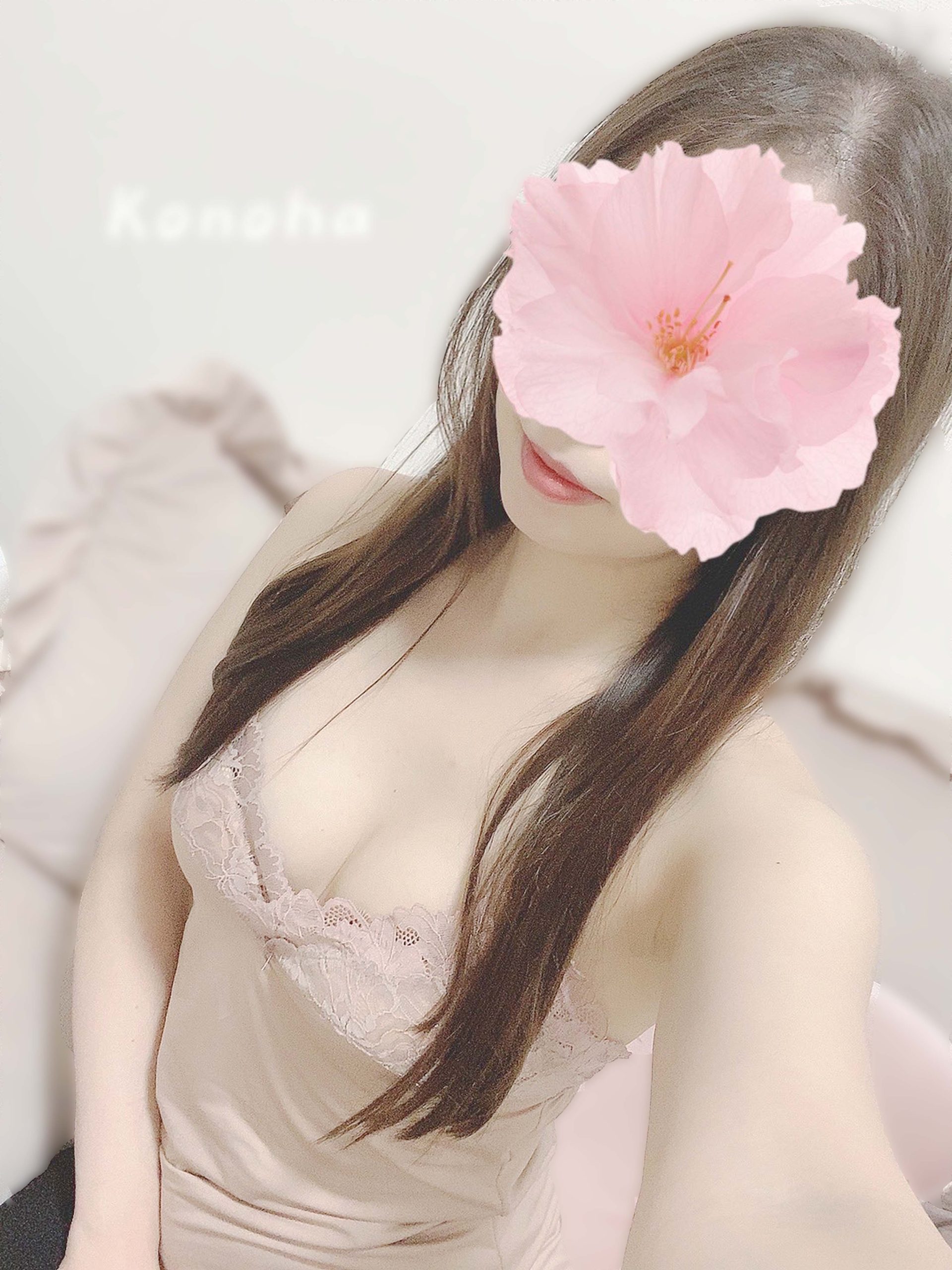 セラピストプロフィール画像2