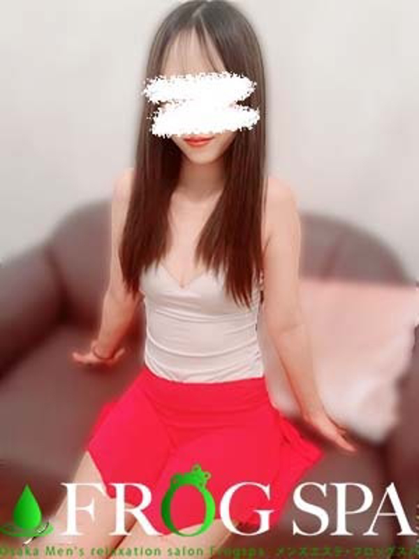 金松えりか