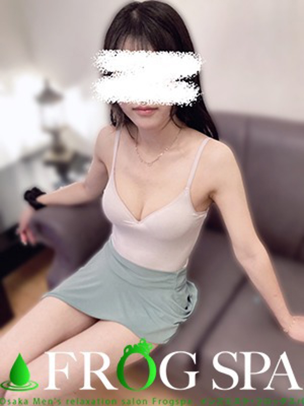 石田 ゆな