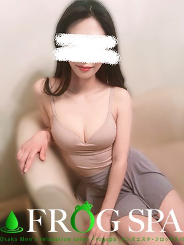 北岡 りあ