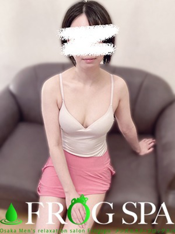 田辺 せいか