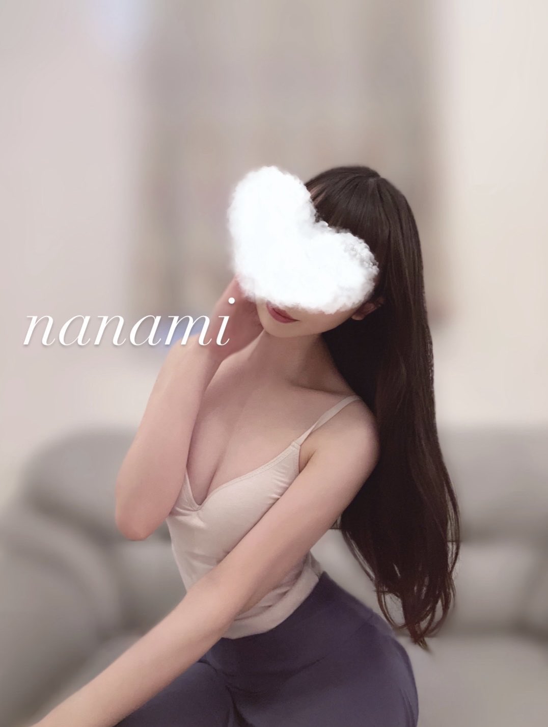 セラピストプロフィール画像３