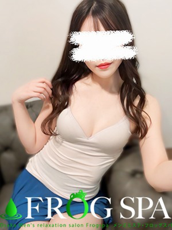迫田 ほなみ
