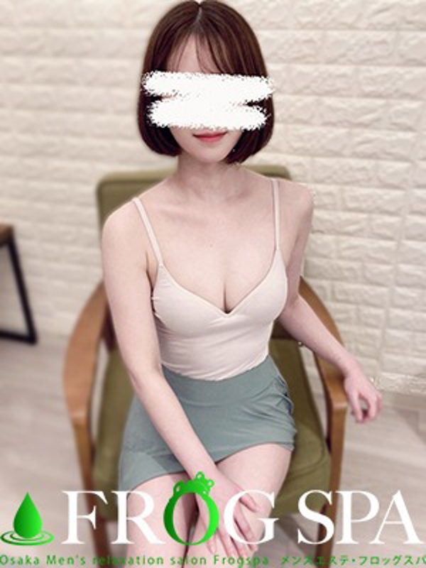 今里 あいり