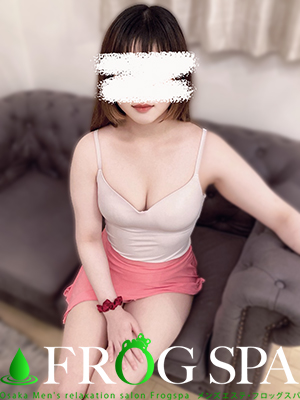 上原 えま