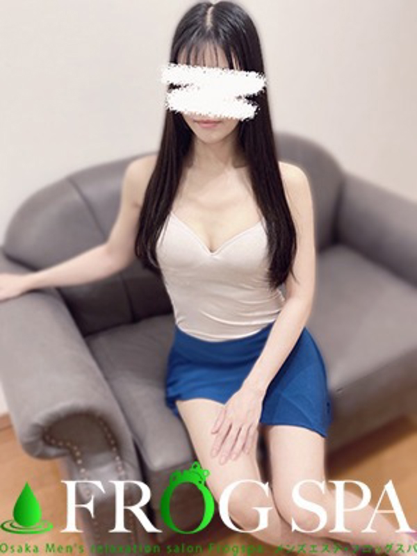 白川 はな