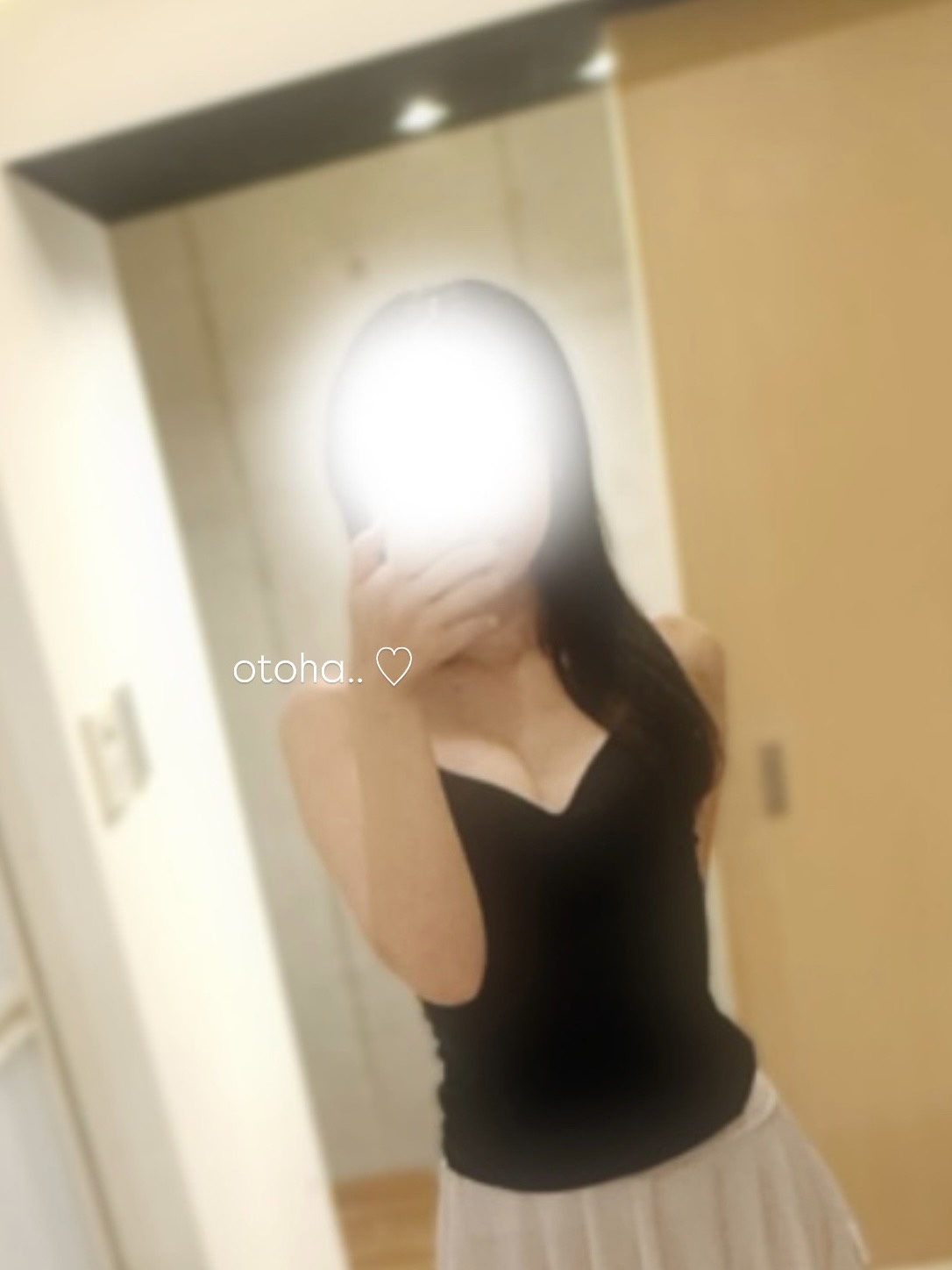 セラピストプロフィール画像2