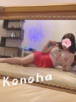 セラピストプロフィール画像３